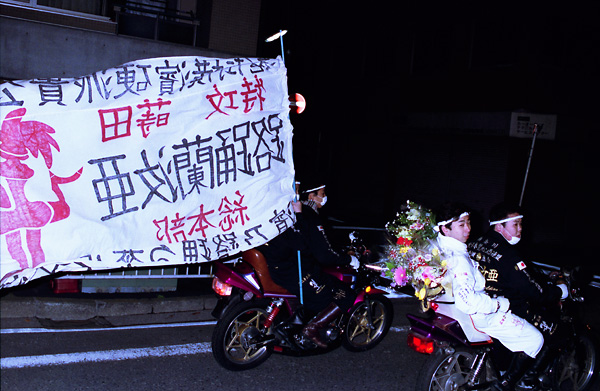 Roadrunner Retirement Gathering-01